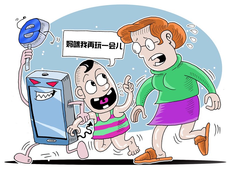 科技之光：网络科技公司命名全攻略